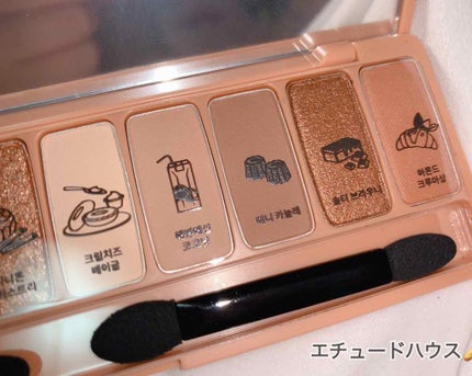 プレイカラー アイシャドウ/ETUDE/アイシャドウパレットを使ったクチコミ(4枚目)