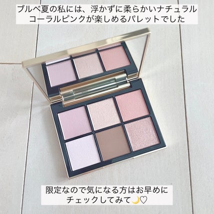 アイデザイナー/SNIDEL BEAUTY/アイシャドウパレットを使ったクチコミ(9枚目)