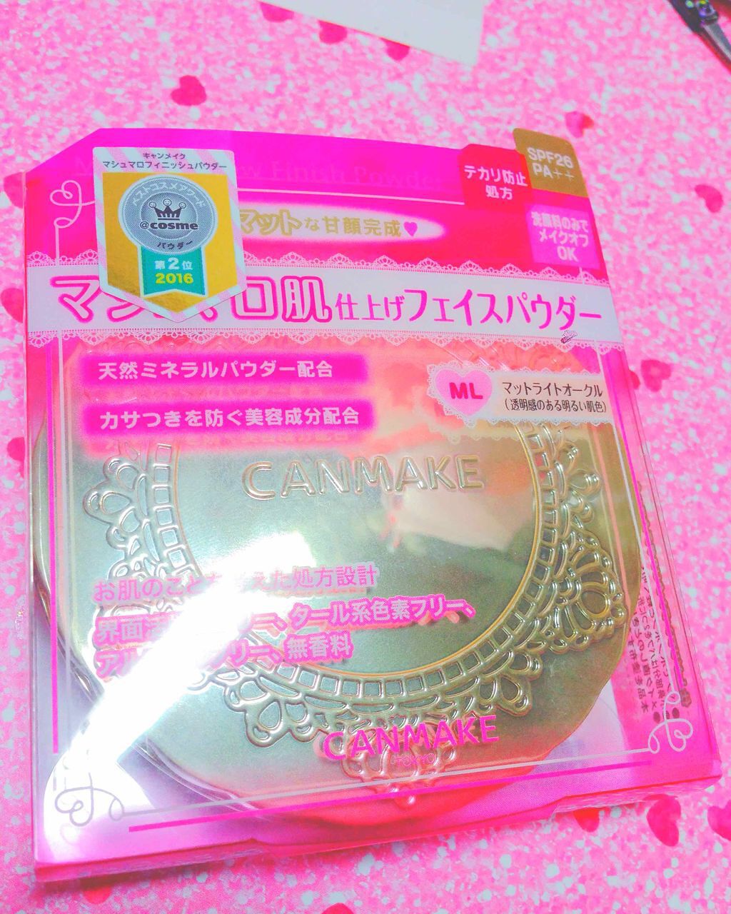 【旧品】マシュマロフィニッシュパウダー ML マットライトオークル/キャンメイク/プレストパウダーを使ったクチコミ（1枚目）