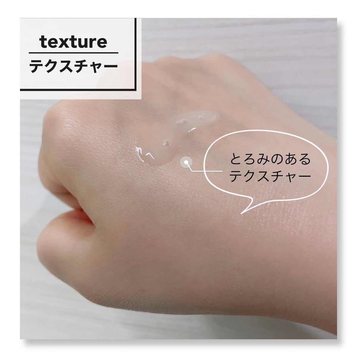 Nude ファーストCブースト/ONLY MINERALS/美容液を使ったクチコミ(3枚目)