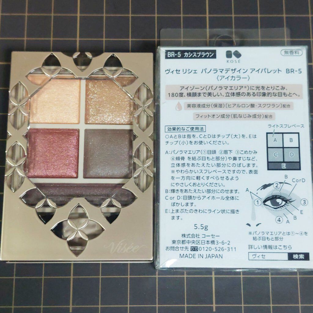 &honey Melty モイストリッチヘアオイル3.0/&honey/ヘアオイルを使ったクチコミ（2枚目）