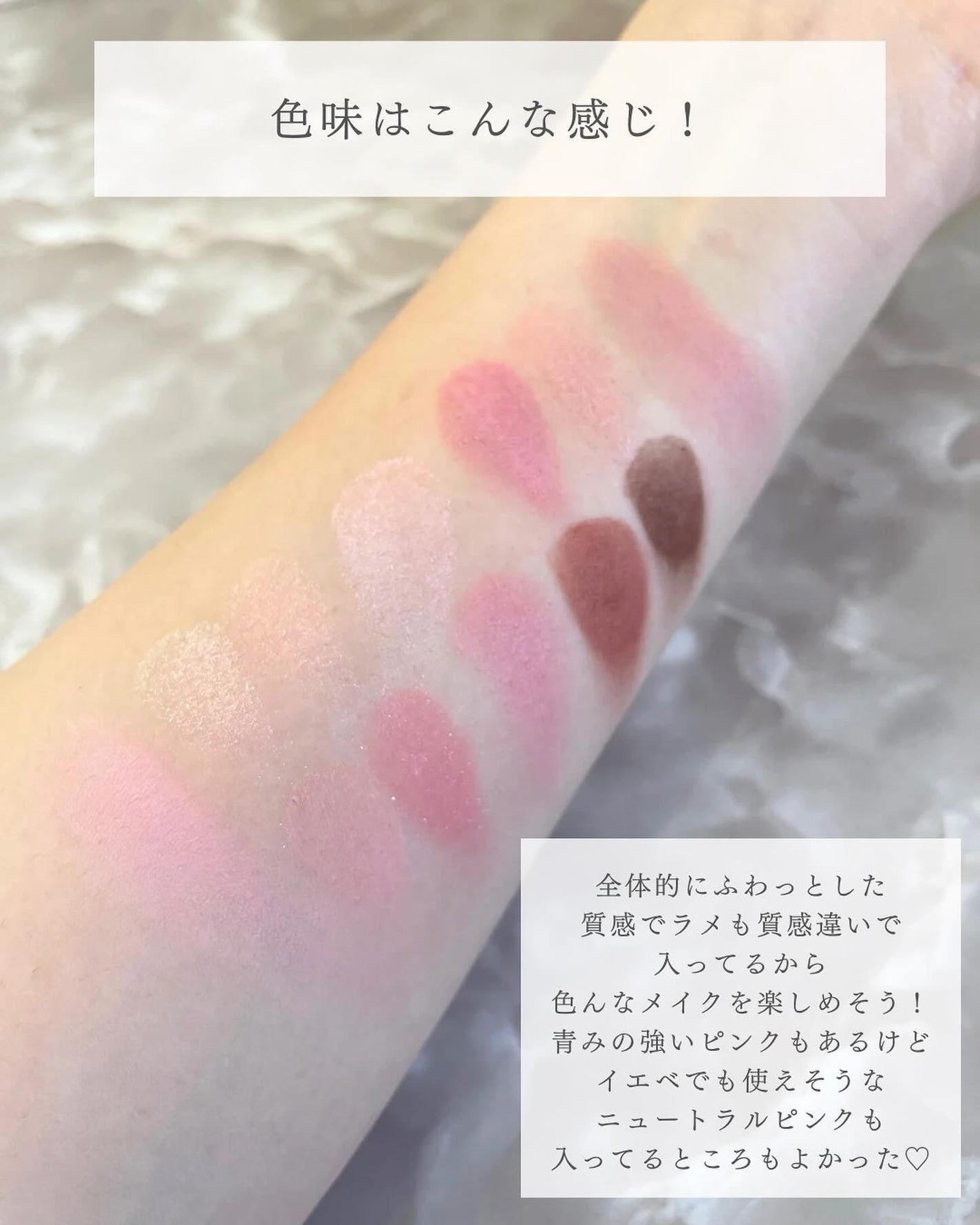 オールテイクムードライクパレット/PERIPERA/アイシャドウパレットを使ったクチコミ(4枚目)