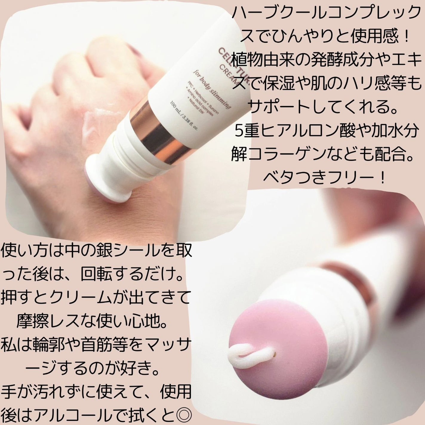 セルターンクリーム 100ml/リリーイブ/フェイスクリームを使ったクチコミ(3枚目)