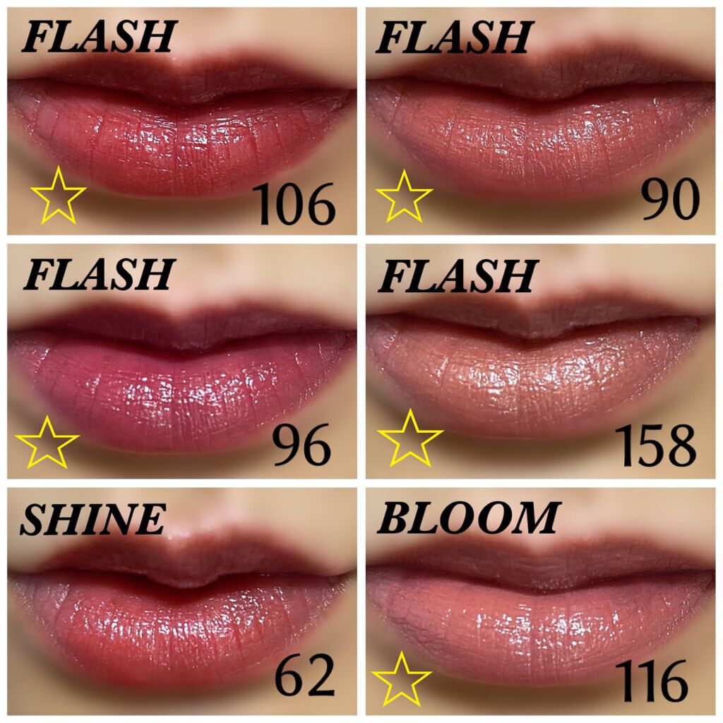 【シャネル】CHANEL　ルージュ　口紅　９点まとめて！！ルージュアリュール・ルージュココ・アクアルミエール・イドゥラバーズ ルージュ アリュール リップスティック（鮮やかな発色） 199