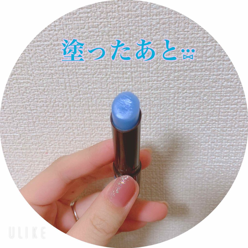 リップザカラー/リップザカラー/口紅を使ったクチコミ(3枚目)