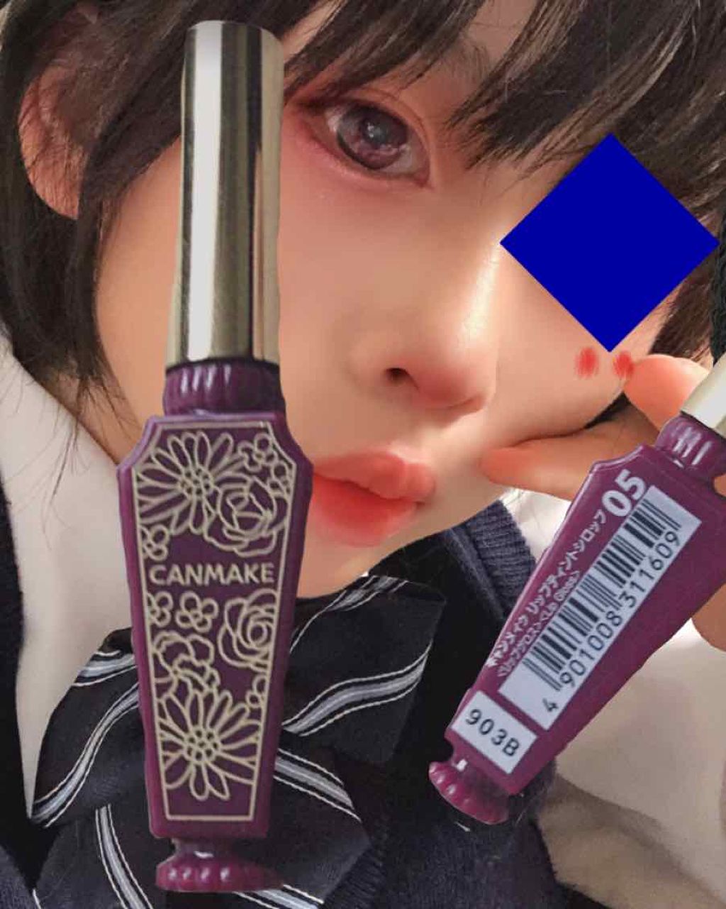 パーフェクトマルチアイズ/キャンメイク/アイシャドウパレットを使ったクチコミ（3枚目）