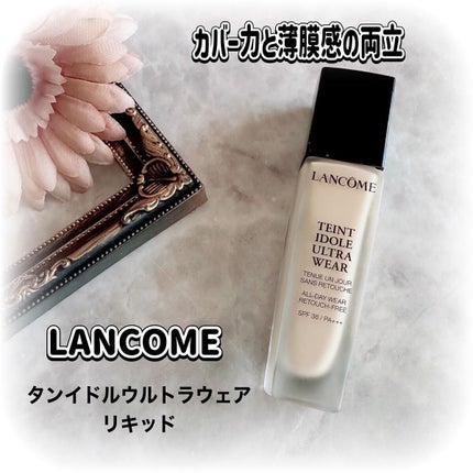 タンイドル ウルトラ ウェア リキッド/LANCOME/リキッドファンデーションを使ったクチコミ(1枚目)