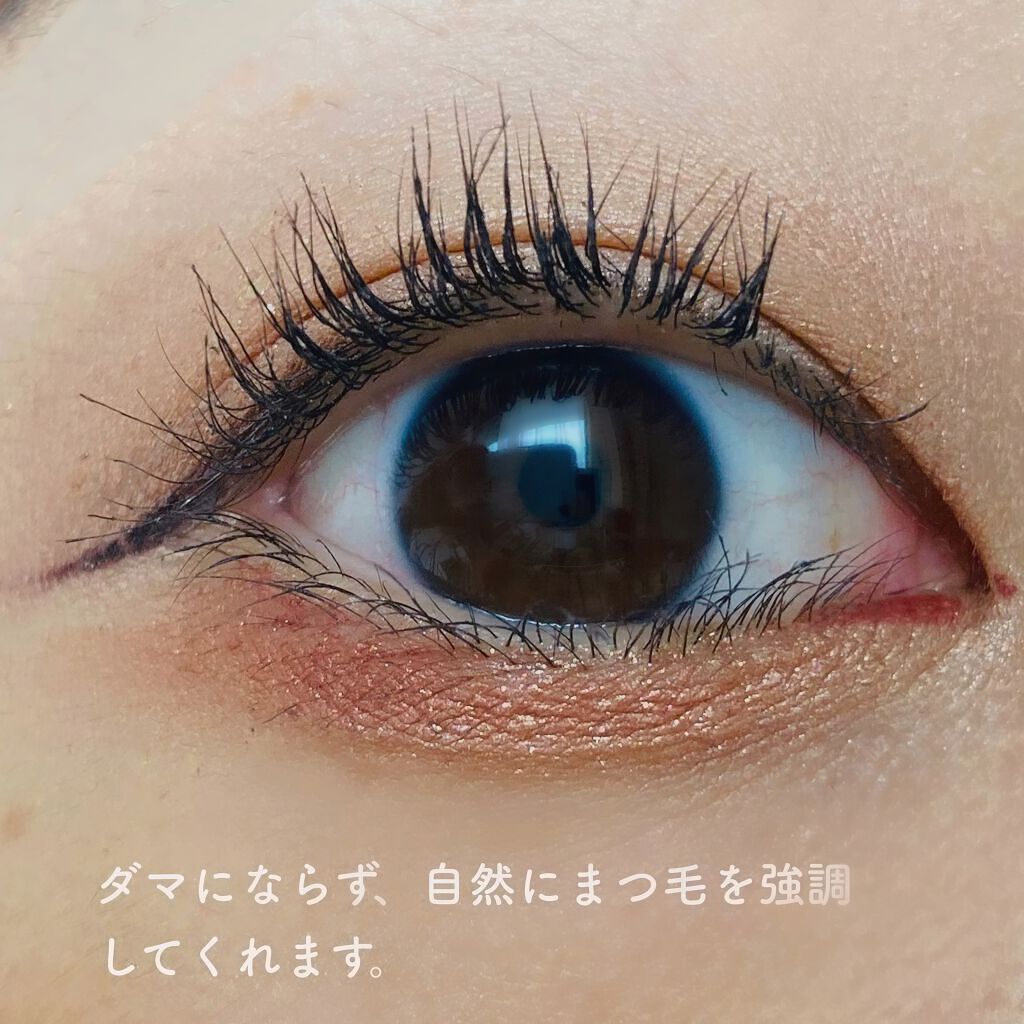 ひとえ・奥ぶたえ用マスカラ/アイプチ®/マスカラを使ったクチコミ（3枚目）