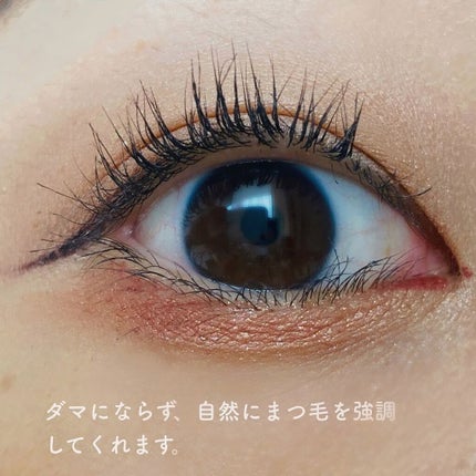 ひとえ・奥ぶたえ用マスカラ/アイプチ®/マスカラを使ったクチコミ(3枚目)