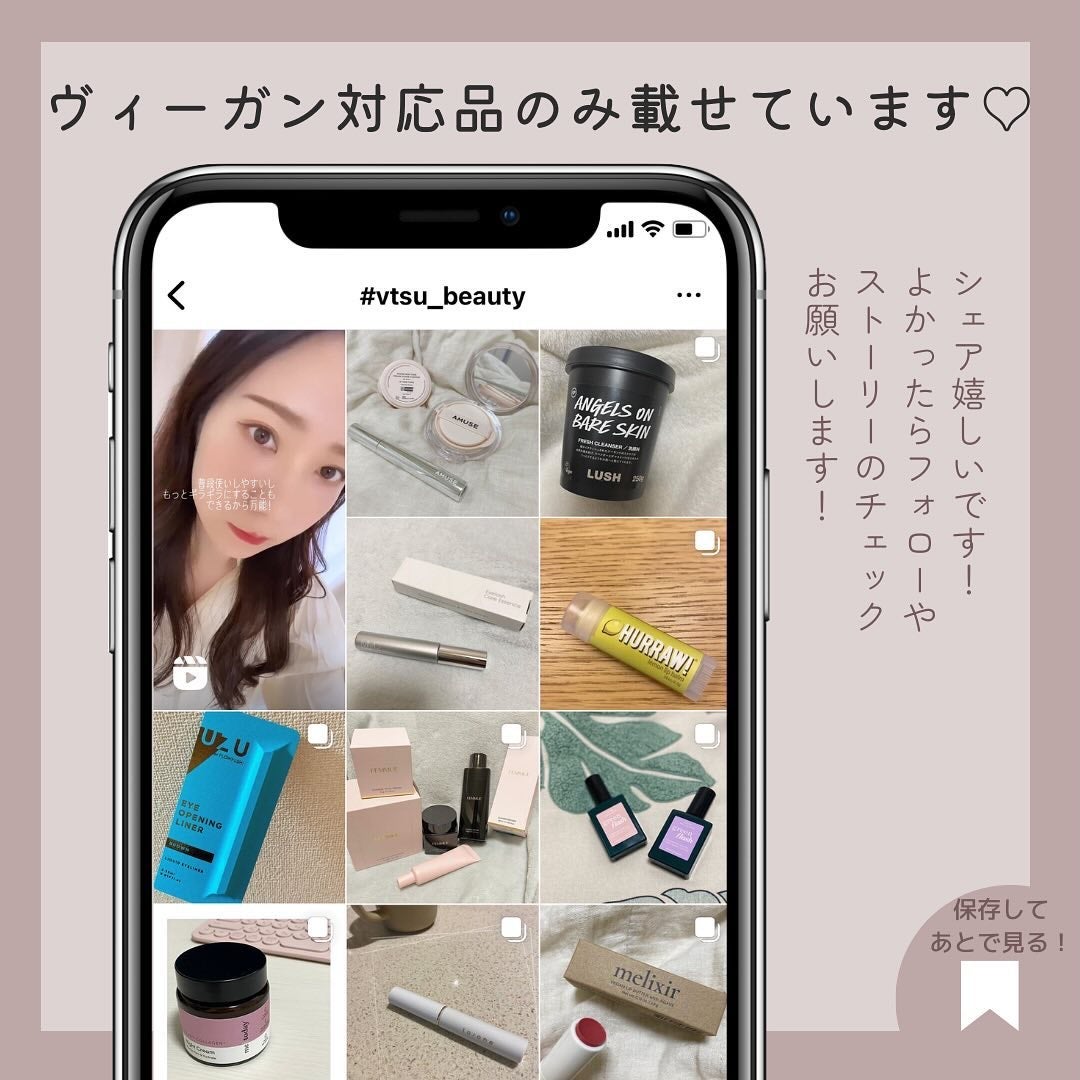 ダブルエッジ ヴィーガン ブロウ/athé/アイブロウペンシルを使ったクチコミ(4枚目)