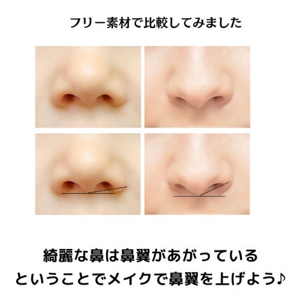 シームレス フェイスパレット 01 明るめ/Celvoke/パレットコンシーラーの画像