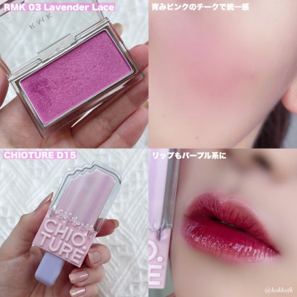 ラストオート ジェルアイライナー/BBIA/ジェルアイライナーを使ったクチコミ(7枚目)