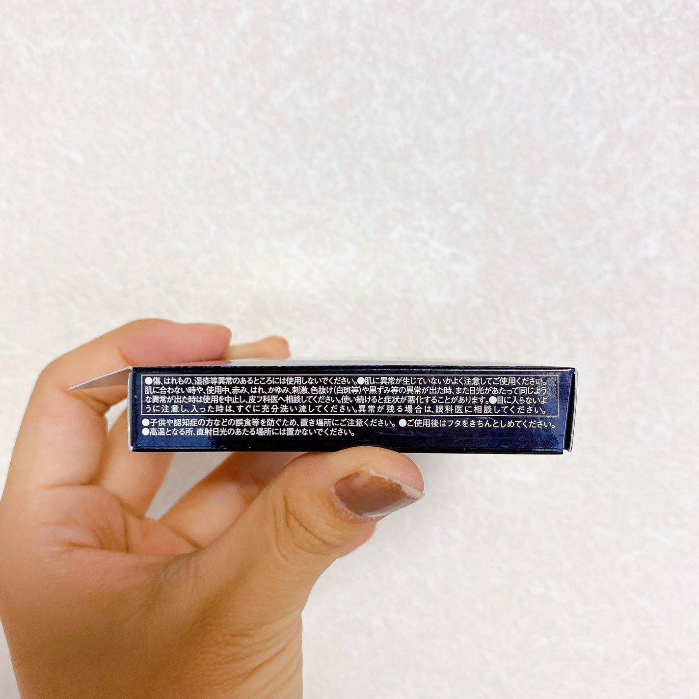 ビーチバカンスグリッターパレット/KATE/アイシャドウパレットを使ったクチコミ(8枚目)