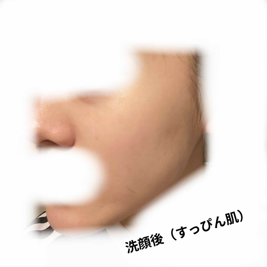 コントロールベイス/IPSA/化粧下地を使ったクチコミ(3枚目)