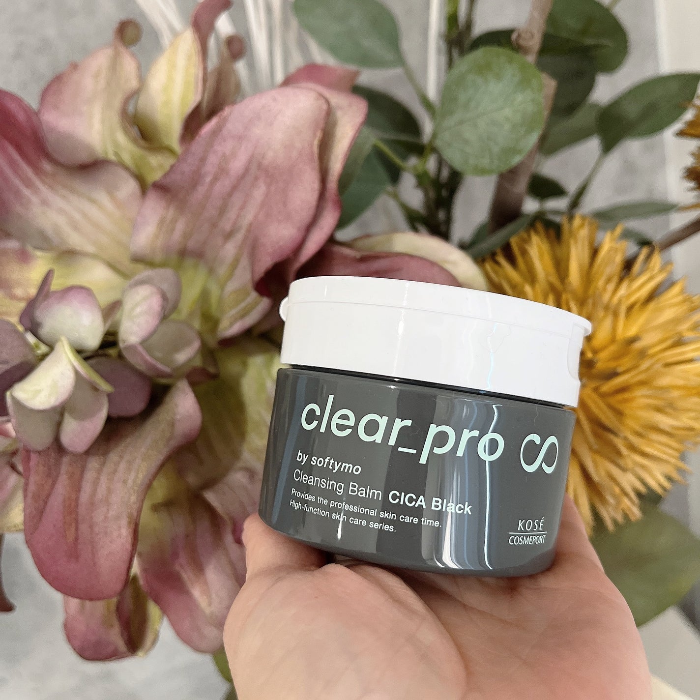 ソフティモ クリアプロ クレンジングバーム CICA ブラック/ソフティモ/クレンジングバームを使ったクチコミ(1枚目)