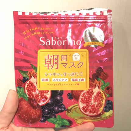 目ざまシート 完熟果実の高保湿タイプ/サボリーノ/シートマスク・パックを使ったクチコミ(1枚目)