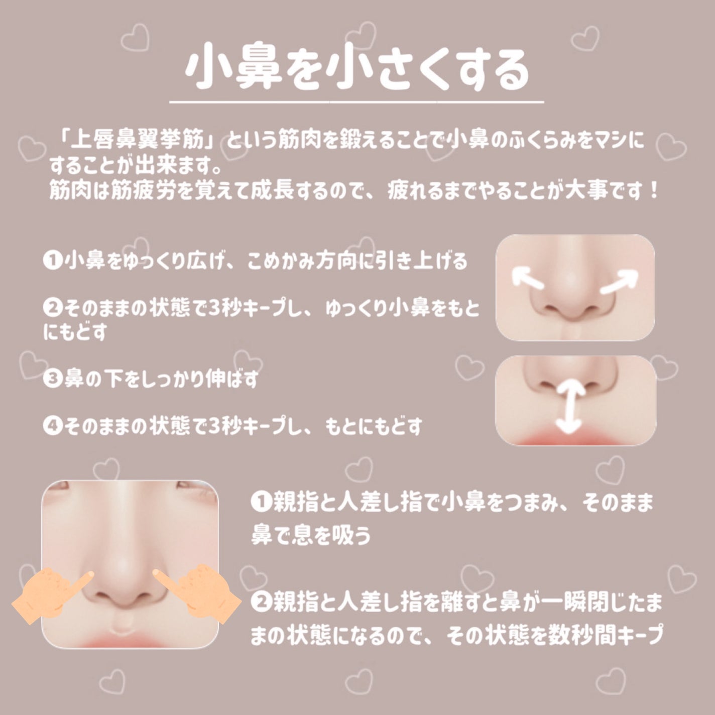 ニベアクリーム/ニベア/ボディクリームを使ったクチコミ(3枚目)