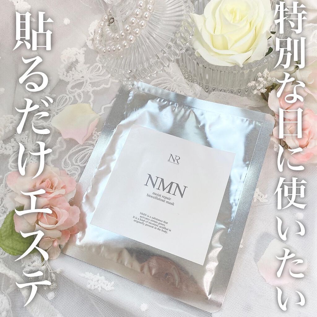 のり@フォロバ on LIPS 「*:..。♡*゚¨゚゚・*:..。♡*゚¨゚゚・*:..。♡*..」(1枚目)