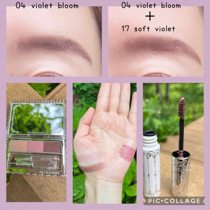 ジルスチュアート ムースブロウマスカラ 17 soft violet /JILL STUART/眉マスカラの画像