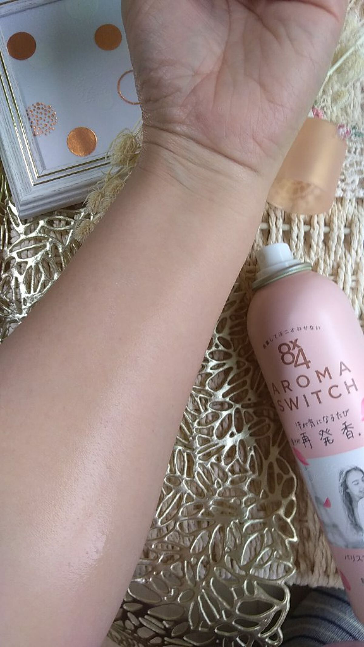 8x4 アロマスイッチ スプレー パリスブーケの香り/８ｘ４/デオドラント・制汗剤を使ったクチコミ（3枚目）