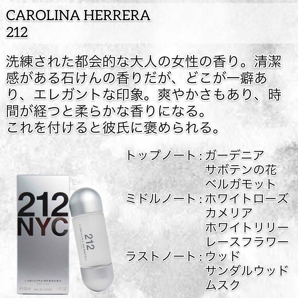 ジルスチュアート リラックス オード ホワイトフローラル/JILL STUART/香水(レディース)を使ったクチコミ(3枚目)