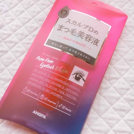 スカルプD ボーテ ピュアフリーアイラッシュセラム/アンファー(スカルプD)/まつげ美容液を使ったクチコミ(1枚目)