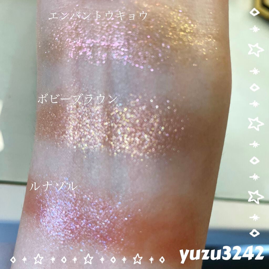 リュクスアイシャドウ/BOBBI BROWN/単色アイシャドウを使ったクチコミ(2枚目)