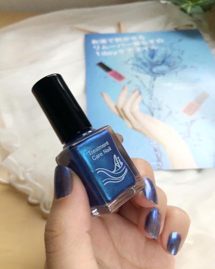 AIトリートメントケアネイル/創美Japan/マニキュアを使ったクチコミ(4枚目)