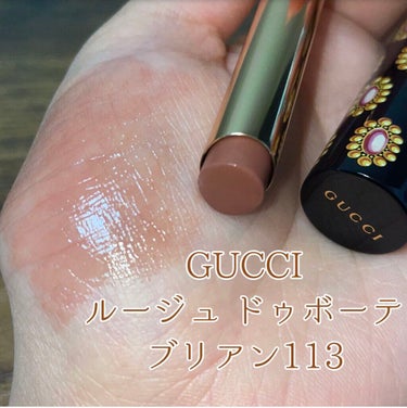 ✨GUCCI ルージュ トゥ ボーテ ブリアン 113✨

【色味】
色味が本っ当に可愛くて唇に塗ると上品なベージュになります🤎
薄づきなのでマットリップとかと重ねても可愛いかも

【色もち】
マスクに