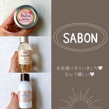 SABON ウェルカムキット デリケート・ジャスミンのクチコミ「【body care】
SABON

お友達に誕生日プレゼントでもらったんだけど、このShow.....」（1枚目）