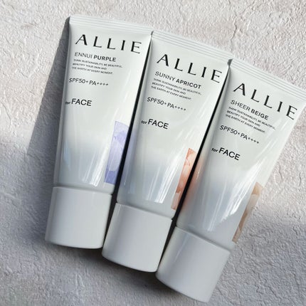 アリィー クロノビューティ カラーチューニングUV/アリィー/日焼け止めクリームを使ったクチコミ(2枚目)