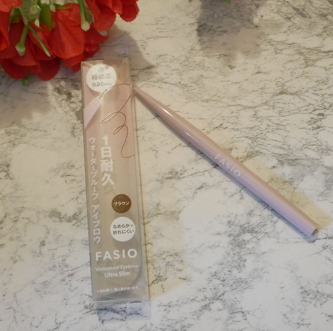 ウォータープルーフ アイブロウ(超極細芯)/FASIO/アイブロウペンシルを使ったクチコミ(1枚目)