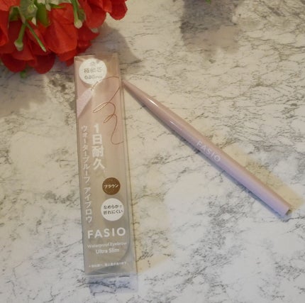 ウォータープルーフ アイブロウ(超極細芯)/FASIO/アイブロウペンシルを使ったクチコミ(1枚目)