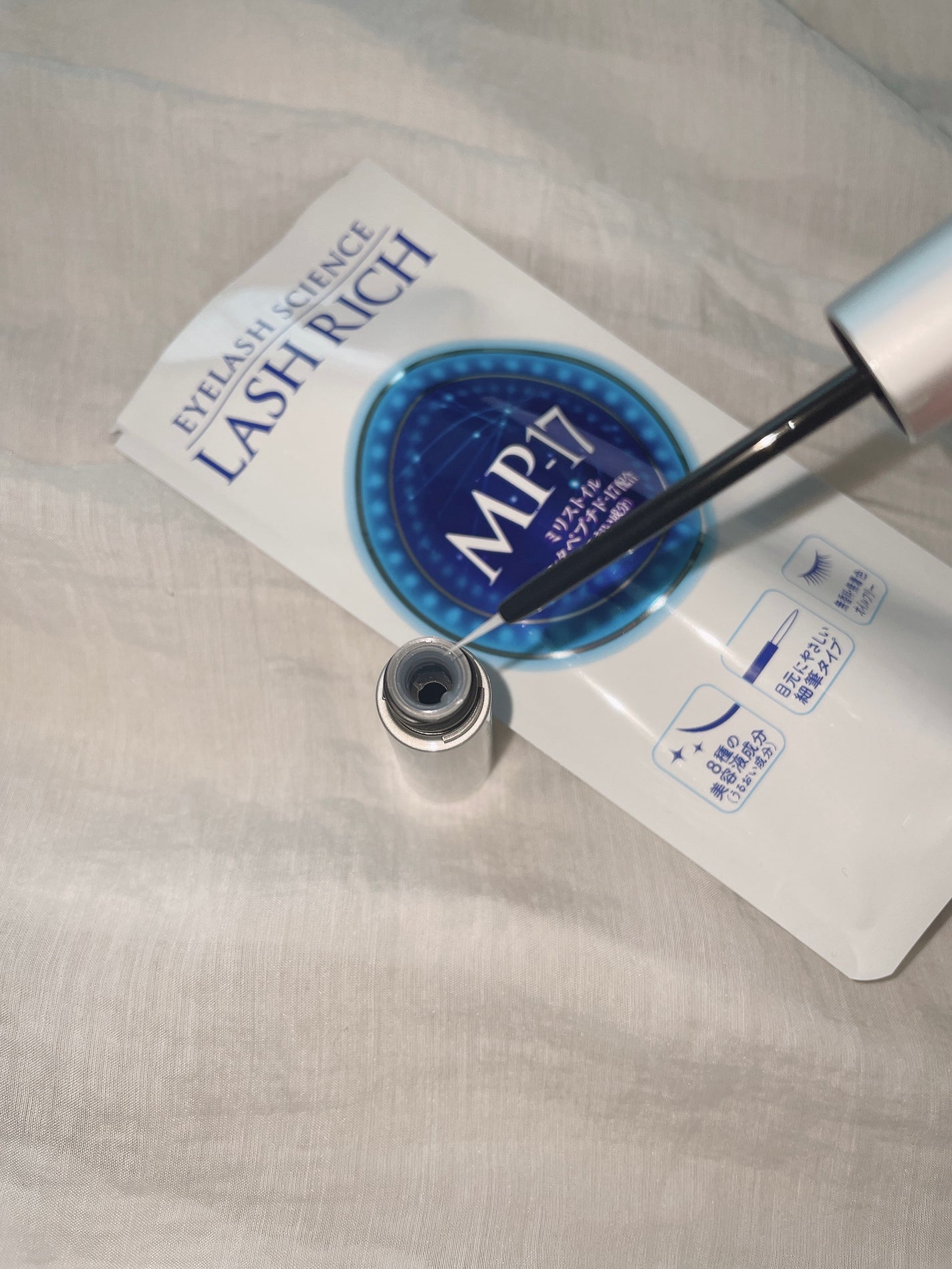 ラッシュリッチアイラッシュセラム/ロート製薬/まつげ美容液を使ったクチコミ(5枚目)