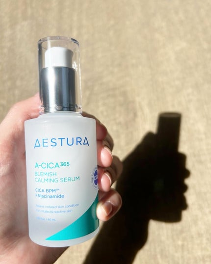 エイシカ365マイクロセラム/AESTURA/美容液を使ったクチコミ(6枚目)