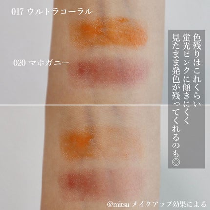 ディオール アディクト リップ グロウ/Dior/リップバームを使ったクチコミ(5枚目)