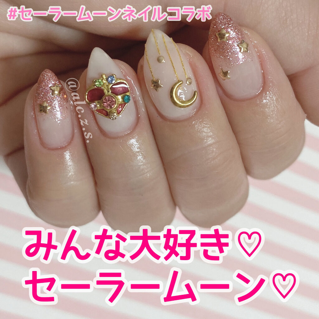 カラフルネイルズ キャンメイクを使った口コミ またまた大好きなcocoちゃん ありすちゃ By Alice Slowly 普通肌 Lips