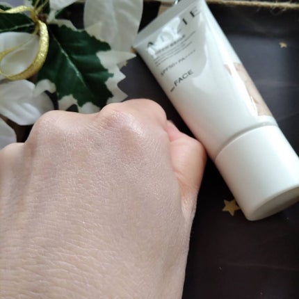 アリィー クロノビューティ カラーチューニングUV/アリィー/日焼け止めクリームを使ったクチコミ(5枚目)