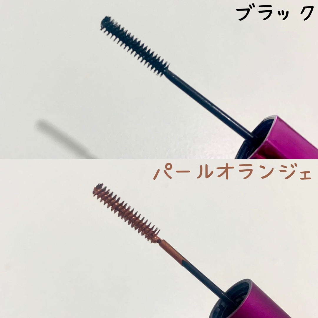 「塗るつけまつげ」自まつげ際立てタイプ/デジャヴュ/マスカラを使ったクチコミ(3枚目)