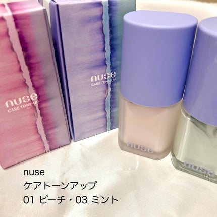 ムースケアチーク/nuse/リキッドチークを使ったクチコミ(2枚目)