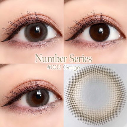 Number Series/Gemhour lens/カラーコンタクトレンズを使ったクチコミ(3枚目)