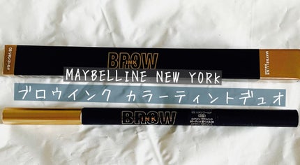 ブロウインク カラーティントデュオ 03 リネンゴールド(限定色)/MAYBELLINE NEW YORK/眉ティントを使ったクチコミ(1枚目)
