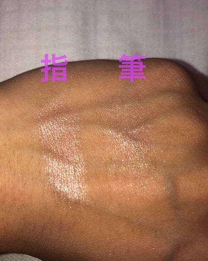 パールグロウハイライト/CEZANNE/パウダーハイライトを使ったクチコミ(1枚目)