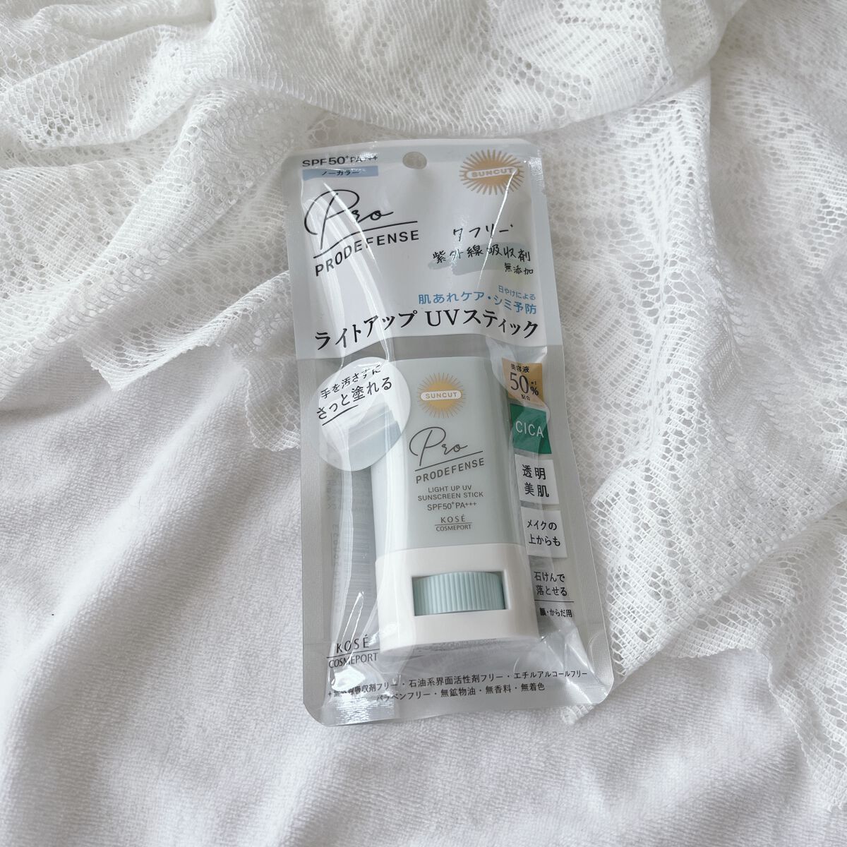 ãããã£ãã§ã³ã¹ ã©ã€ãã¢ããUV ã¹ãã£ãã¯/ãµã³ã«ãã®/æ¥çŒãæ¢ãã¹ãã£ãã¯ã䜿ã£ãã¯ãã³ãïŒ2æç®ïŒ