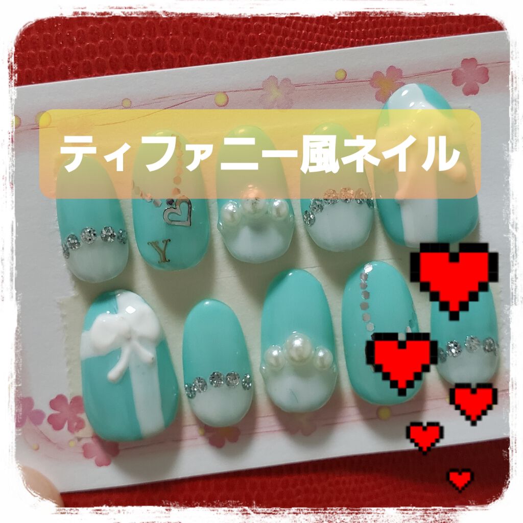 ポリジェリカトップジェル/ビューティーワールド/ジェルネイルを使ったクチコミ（1枚目）