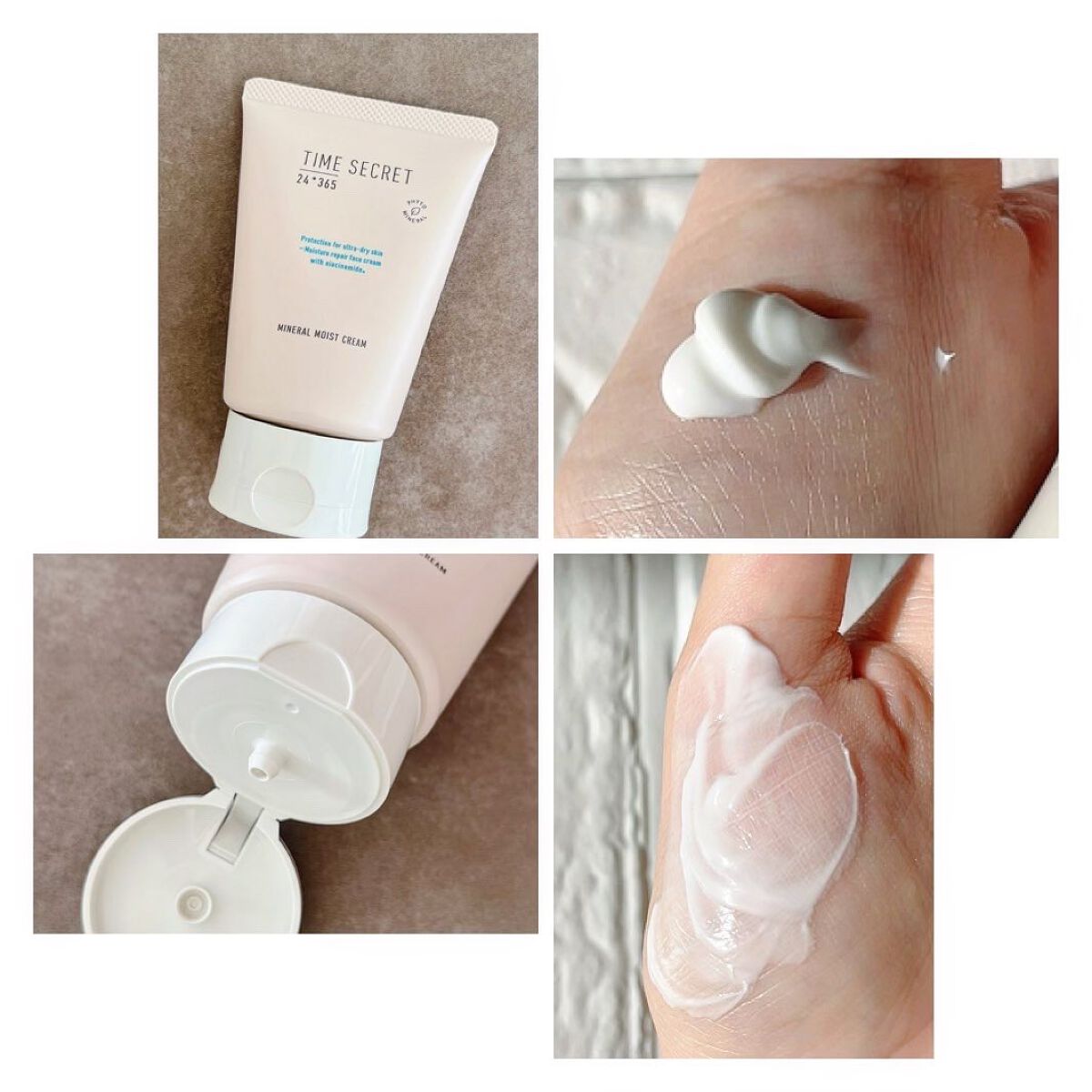 ミネラル 薬用ローション/TIME SECRET/化粧水を使ったクチコミ（3枚目）