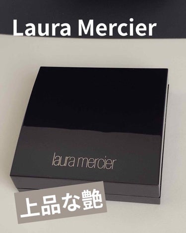 サラッとのせられるハイライトを求めてる方にオススメ
<商品名>
laura mercier
マットラディアンス ベイクドパウダー ハイライト01

<購入時価格>
¥4,800




【色味】
ベージ