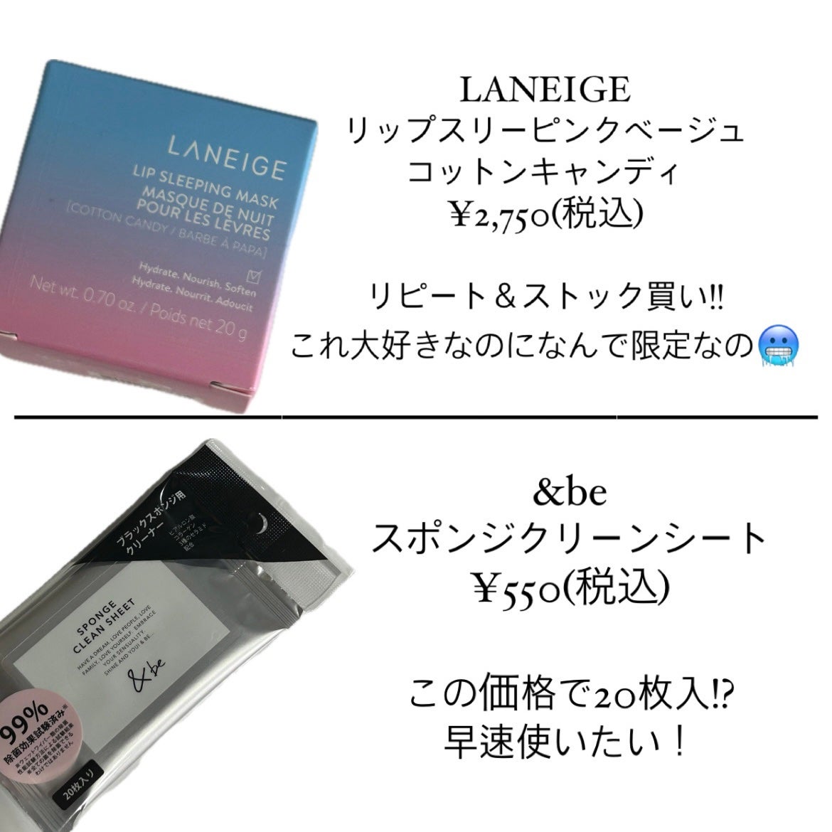 プロCICA クリアスポットパッチ/VT/その他スキンケアを使ったクチコミ(6枚目)