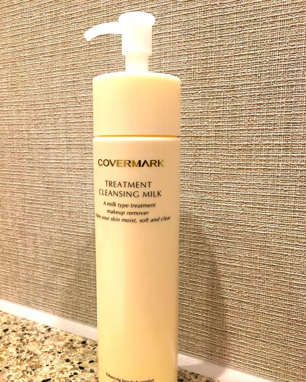 トリートメント クレンジング ミルク/COVERMARK/ミルククレンジングを使ったクチコミ(1枚目)