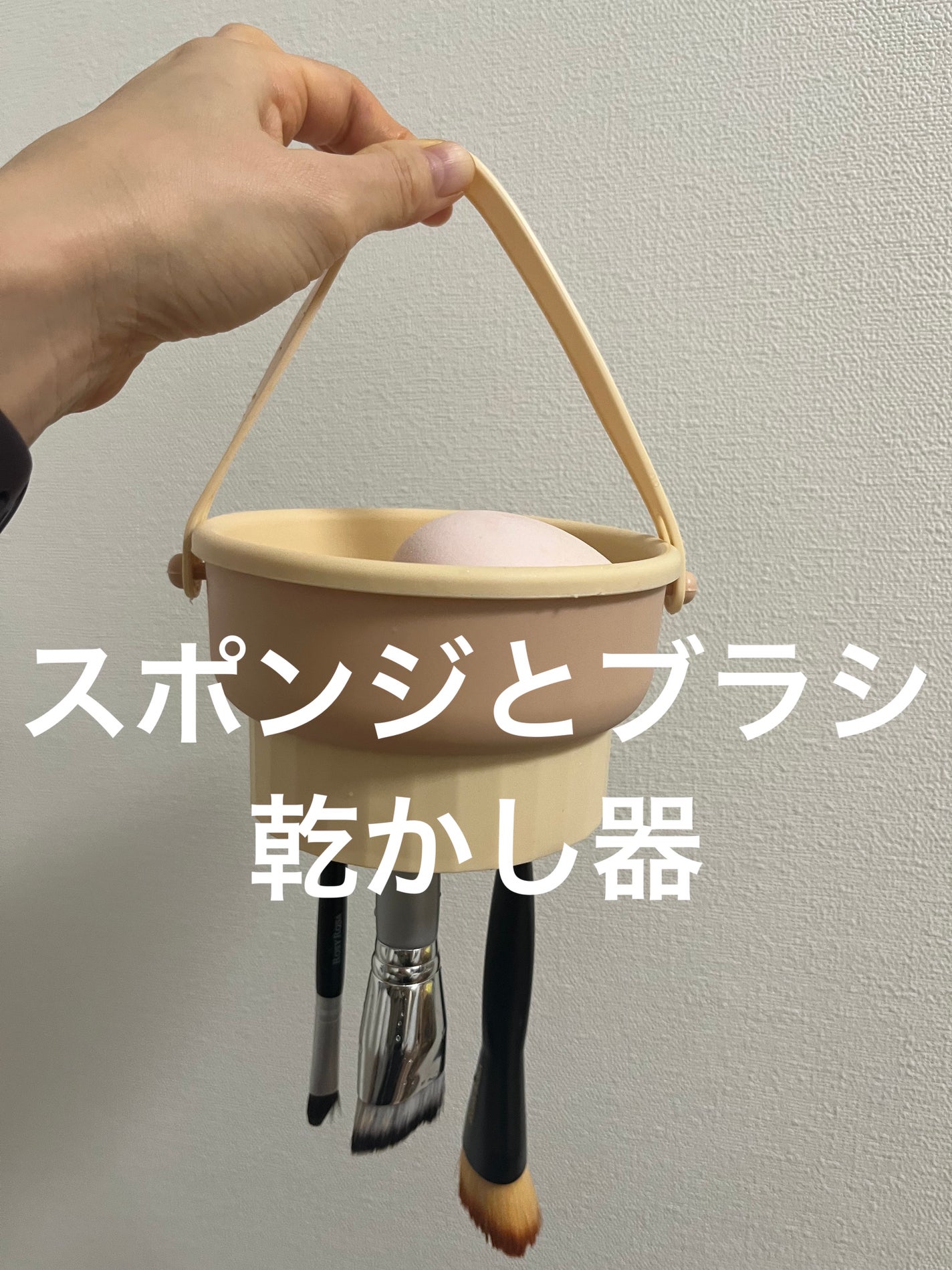 ちい on LIPS 「SHEINで購入したこちらのシリコン製アイテム。すっごい使い勝..」(1枚目)